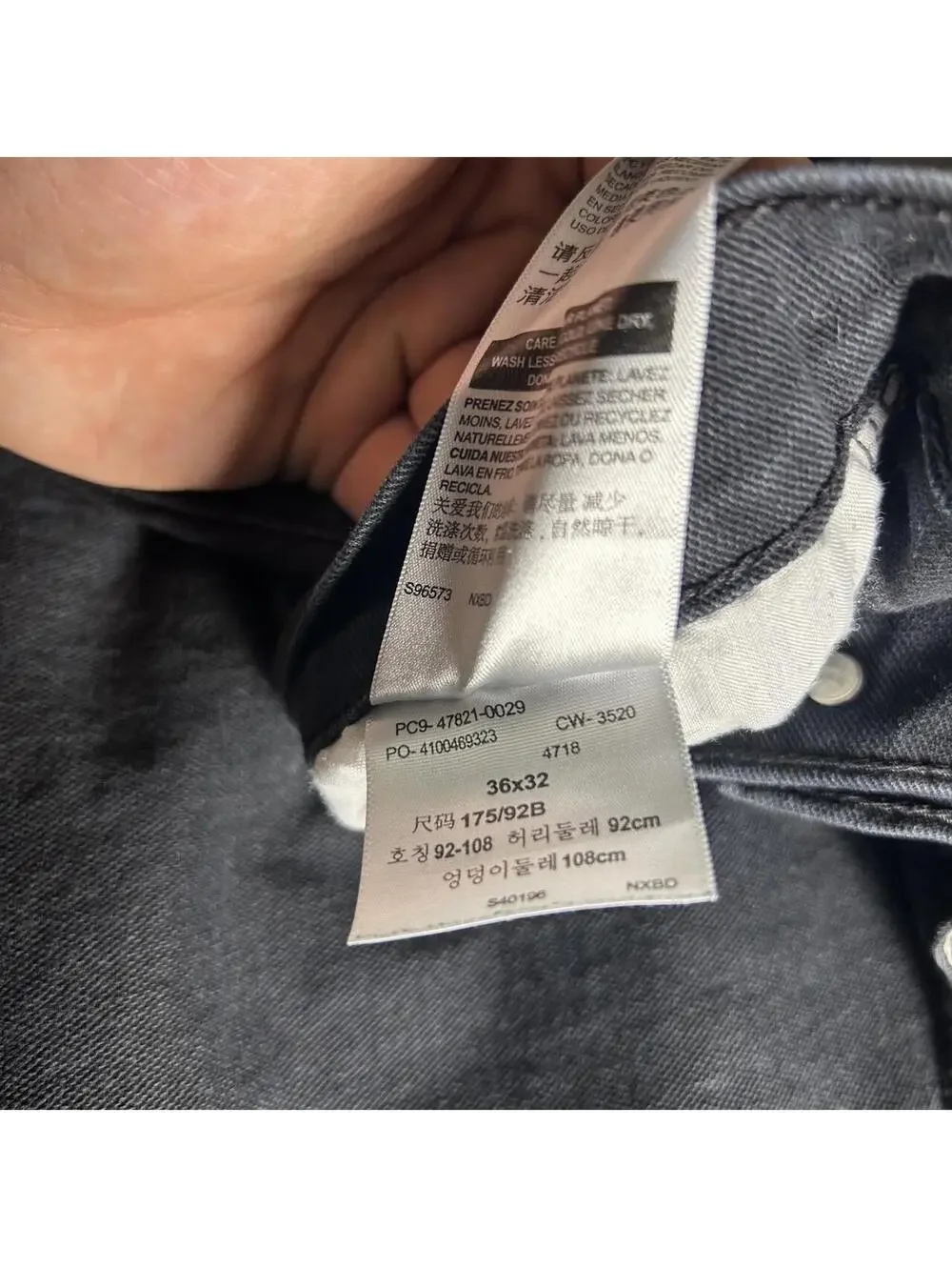 Y2K 2000's Grunge Alternative Denizen Levis Loose Baggy Jeans